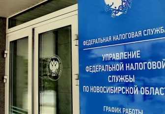 Для чего нужен личный кабинет налогоплательщика