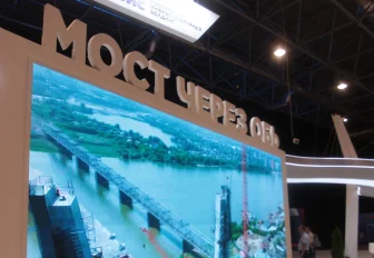 Четвёртый мост через Обь готов на 85%