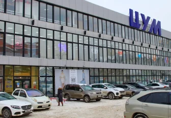 Застройку территории на месте ЦУМа обсудят с новосибирцами