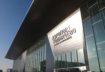 Как новосибирский аэропорт стал съёмочной площадкой — смотрим видео