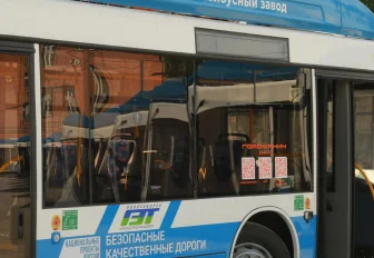 Как будет ходить транспорт в День города 29 июня в Новосибирске