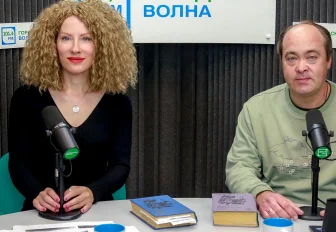 Однажды в Новосибирске: город вне времени и жизнь на острие любви