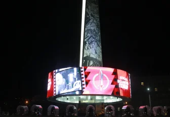 Самую высокую в России стелу трудовой доблести открыли в Новосибирске