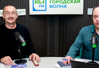 Однажды в Новосибирске: бог войны, Чингисхан и сумасшедший барон