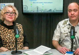 Однажды в Новосибирске: игришша, шуликаны и шуба мехом наружу