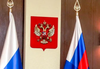 Открыт приём заявок на участие в конкурсе антикоррупционной рекламы