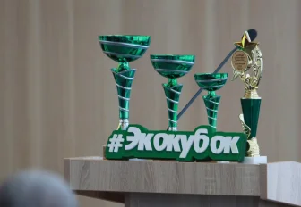 Участники межвузовского экокубка взялись за сохранение озера Чаны