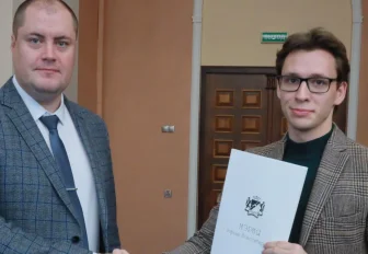 Мэрия Новосибирска вручила 20 молодым учёным премии за инновации