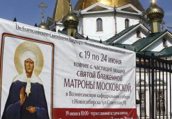 Сотни новосибирцев пришли прикоснуться к мощам святой Матроны