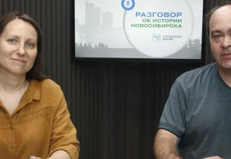 Разговор об истории: рассказы из трамвая и писатели в поисках музы