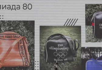 Если вы пропустили: советский дерматин, дети манула и тысячи черепов