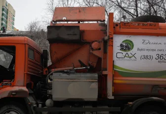 Травников о вывозе мусора: «Не делайте из новосибирцев заложников»