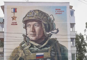 Портрет погибшего героя на пятиэтажке получил одобрение новосибирцев