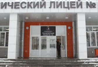 Как ремонтируют технический лицей в Первомайке — проверил мэр Кудрявцев