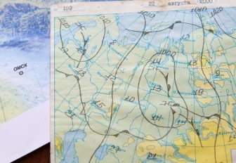 Вымеобразные облака — к грозе: как синоптики предсказывают погоду