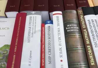 Афиша выходных: книжный фестиваль, форум урбанистов и татарская свадьба