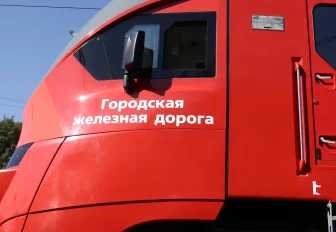 Дополнительные электрички пустят вечером в День города в Новосибирске