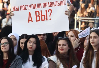 Мэр Кудрявцев поздравил первокурсников Новосибирска с новым этапом жизни