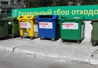 Сбор заявок на модернизацию контейнерных площадок начнут 2 июня