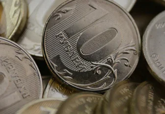 Как узнать свои долги по налогам: шесть способов