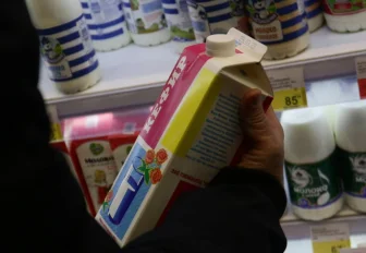 12 торговых сетей в Сибири договорились снизить наценки на продукты