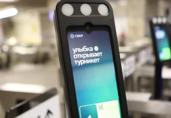 Если вы пропустили: проезд за улыбку, новый парк и школа с Городовичком