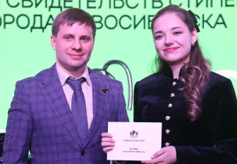 Мэр Кудрявцев: 122 новосибирца будут получать стипендию от города