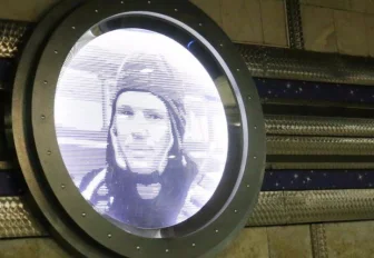 Доброе утро, планета: двухчасовой космический плейлист