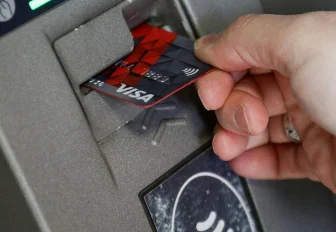 18-летнему жителю Читы не удалось ограбить банк в Новосибирске