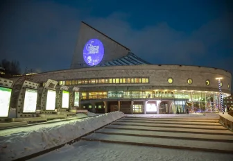 Афиша Новосибирска: куда сходить в понедельник, 2 марта