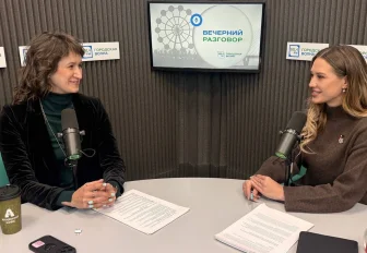 Чего ждать новосибирцам от 2026 года — рассказала астролог