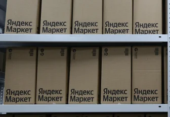 Доля онлайн-продаж выросла до 15% в ритейле Новосибирской области
