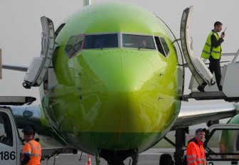 Правила перелёта пассажиров с собаками-поводырями изменила S7