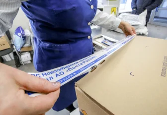 30 почтовых отделений будут работать 8 марта в Новосибирской области