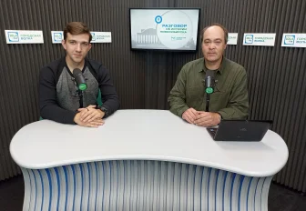 Разговор об истории: тотальное разложение, интервенты и начало конца