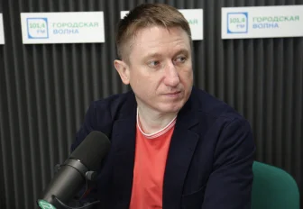 О красном партизане Громове расскажут на Городской волне