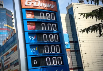 Новосибирцы назвали критическую цену бензина для отказа от авто