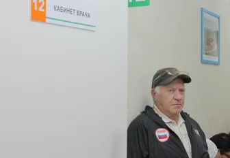 На бесплатную диспансеризацию зовут новосибирцев старше 65 лет 