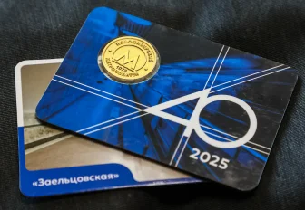 Новосибирцам «зашли» сувенирные жетоны и магниты подземки