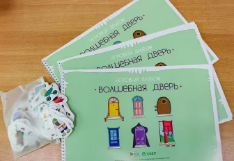 Игру с наклейками создали для маленьких онкопациентов в Новосибирске