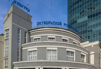 «Откроем джаз-клуб „Утёсов“»: репортаж из ДК имени Октябрьской Революции