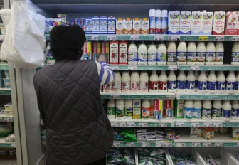 Новосибирским пенсионерам стала доступна скидка в магазинах через MAX