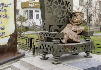 За сбычу мечт: где в Новосибирске загадать желание