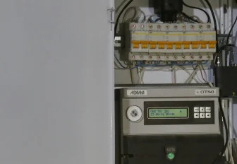 Как начисляют кварплату в Новосибирске — горячий телефон