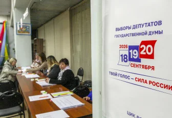 Проголосовали около 100 тысяч зарегистрированных на ДЭГ новосибирцев