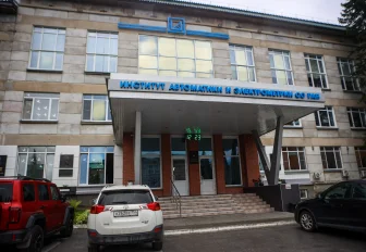 Новосибирцы разрабатывают тренажёр для Российской орбитальной станции