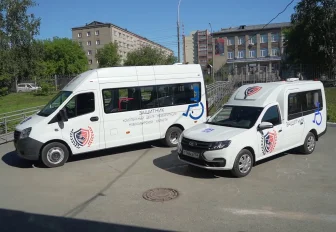 Маломобильным бойцам доступно бесплатное такси через МАКС в Новосибирске