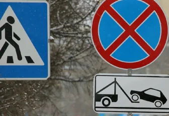 В трёх местах запретят парковку на Ураза-байрам в Новосибирске