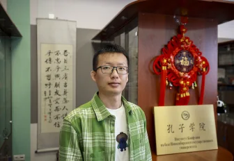 «Здесь наука живёт просторно»: аспирант из Китая про учёбу в Новосибирске