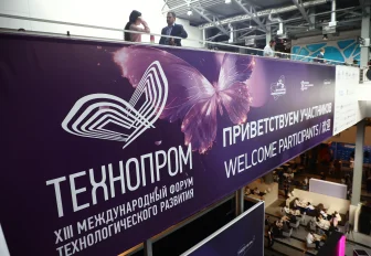 Цифровую модель Новосибирска на 100 квадратов привезли в Экспоцентр